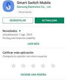 Transferir datos entre Android Samsungs